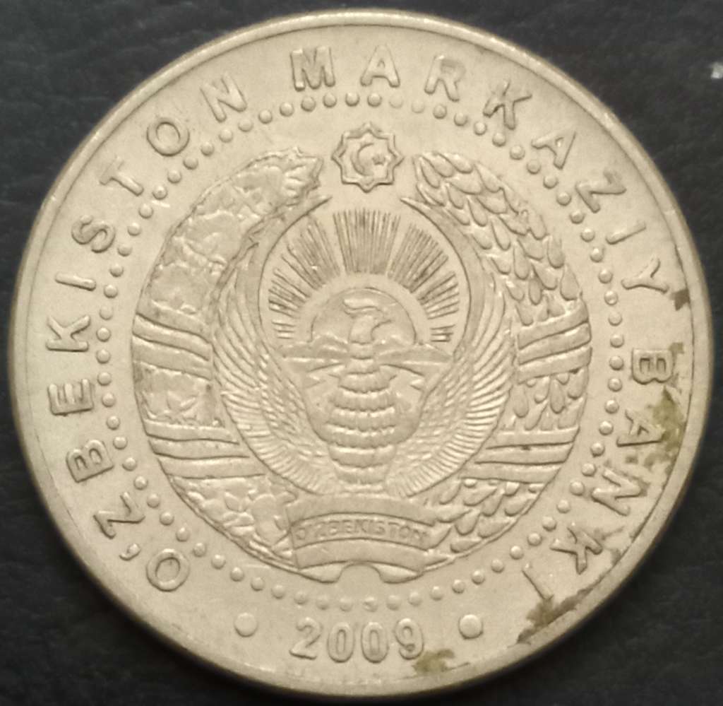 Uzbekistan 100 Som 2009 