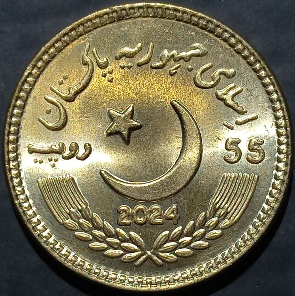 Pakistan 55 Rupees 2024 GuruNanak