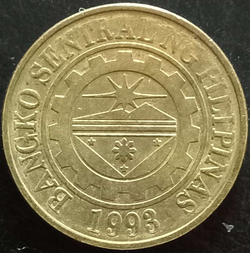 Philippines 25 Sentimos 2004 2017