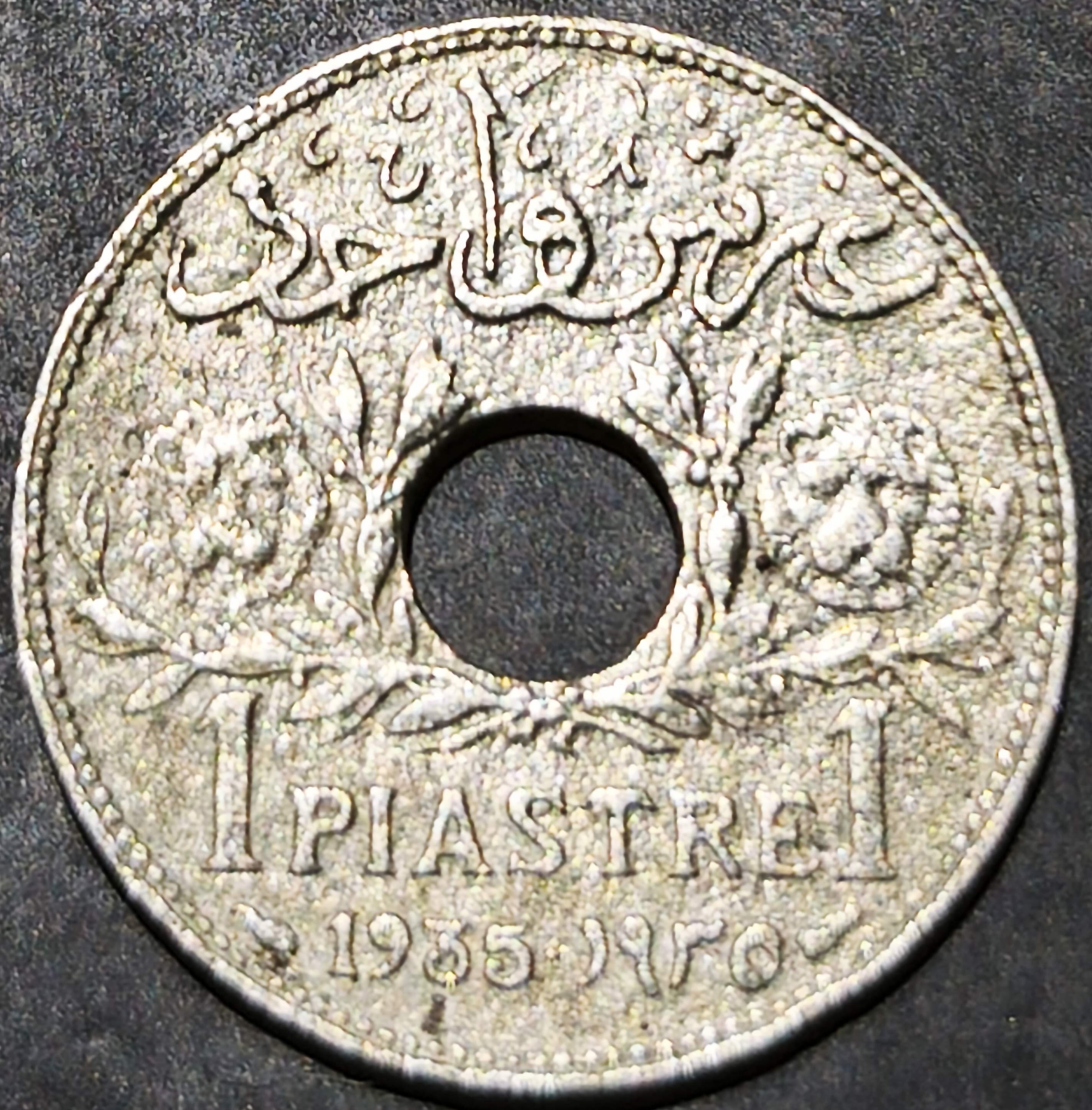 Syria 1 Piastre 1929 1936