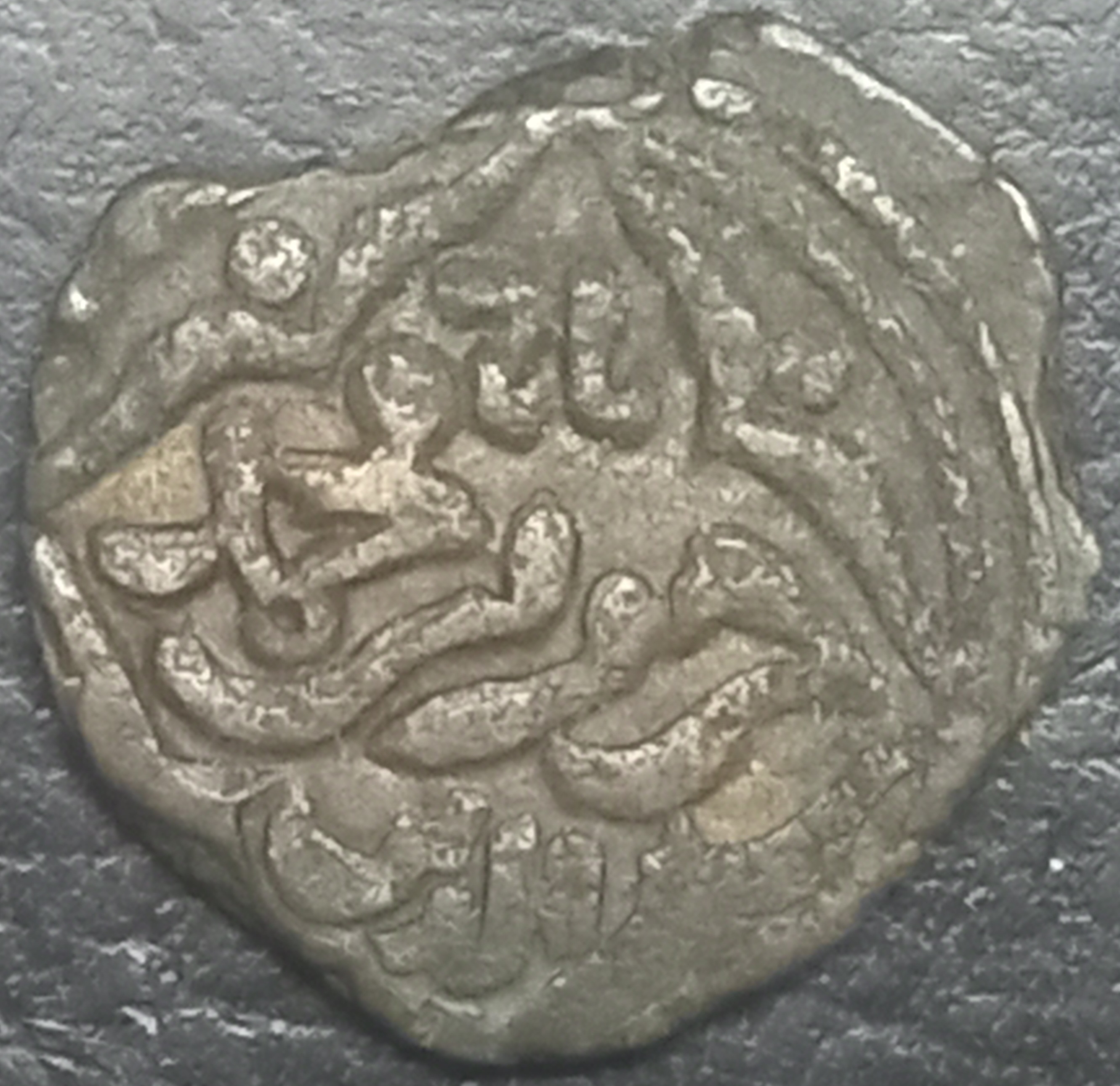 Sijistan Later Saffarids  Jital 1167~1215 Taj al-Din III Harb