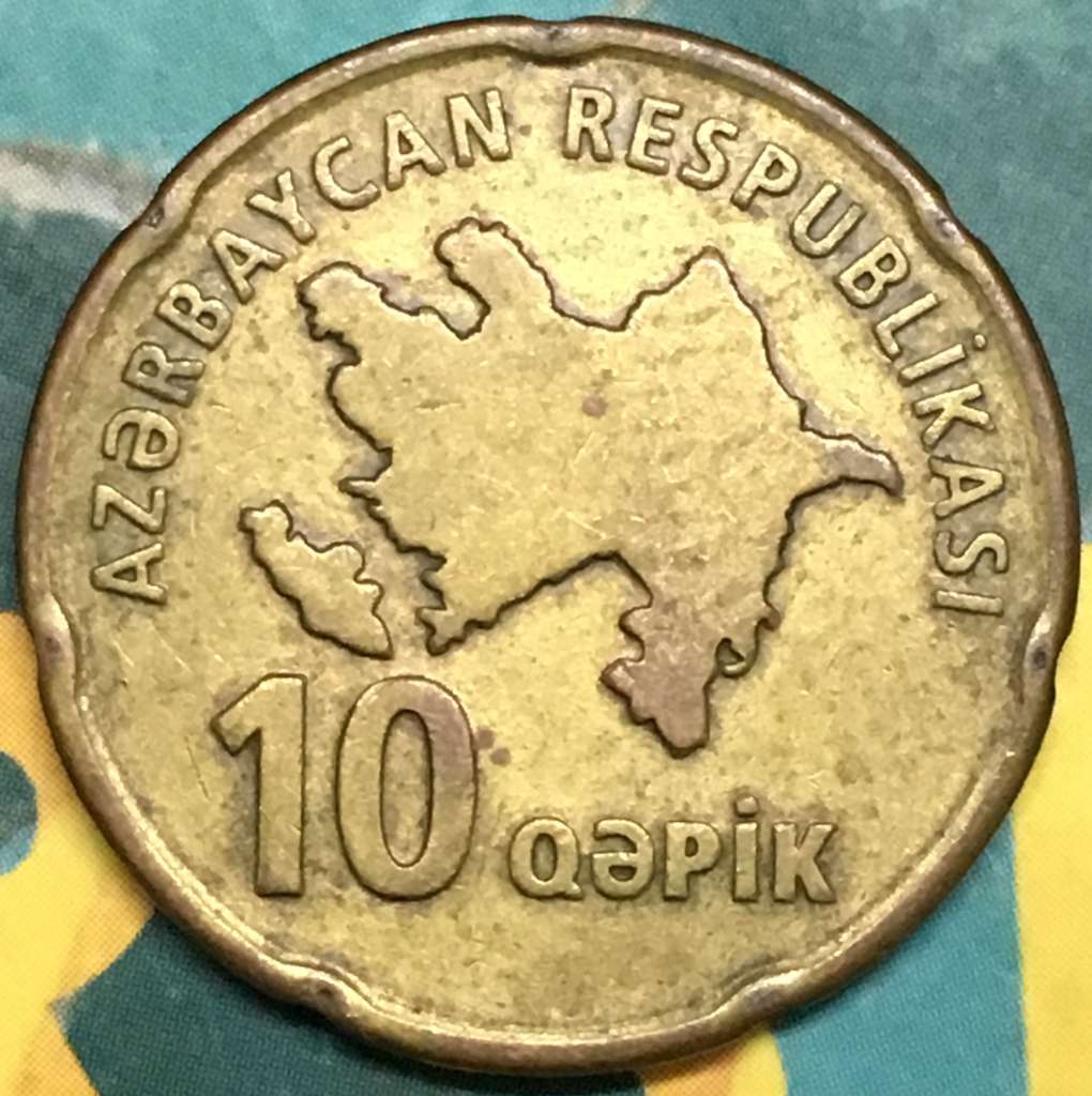 Azerbaijan 10 Qapik 2006 2010