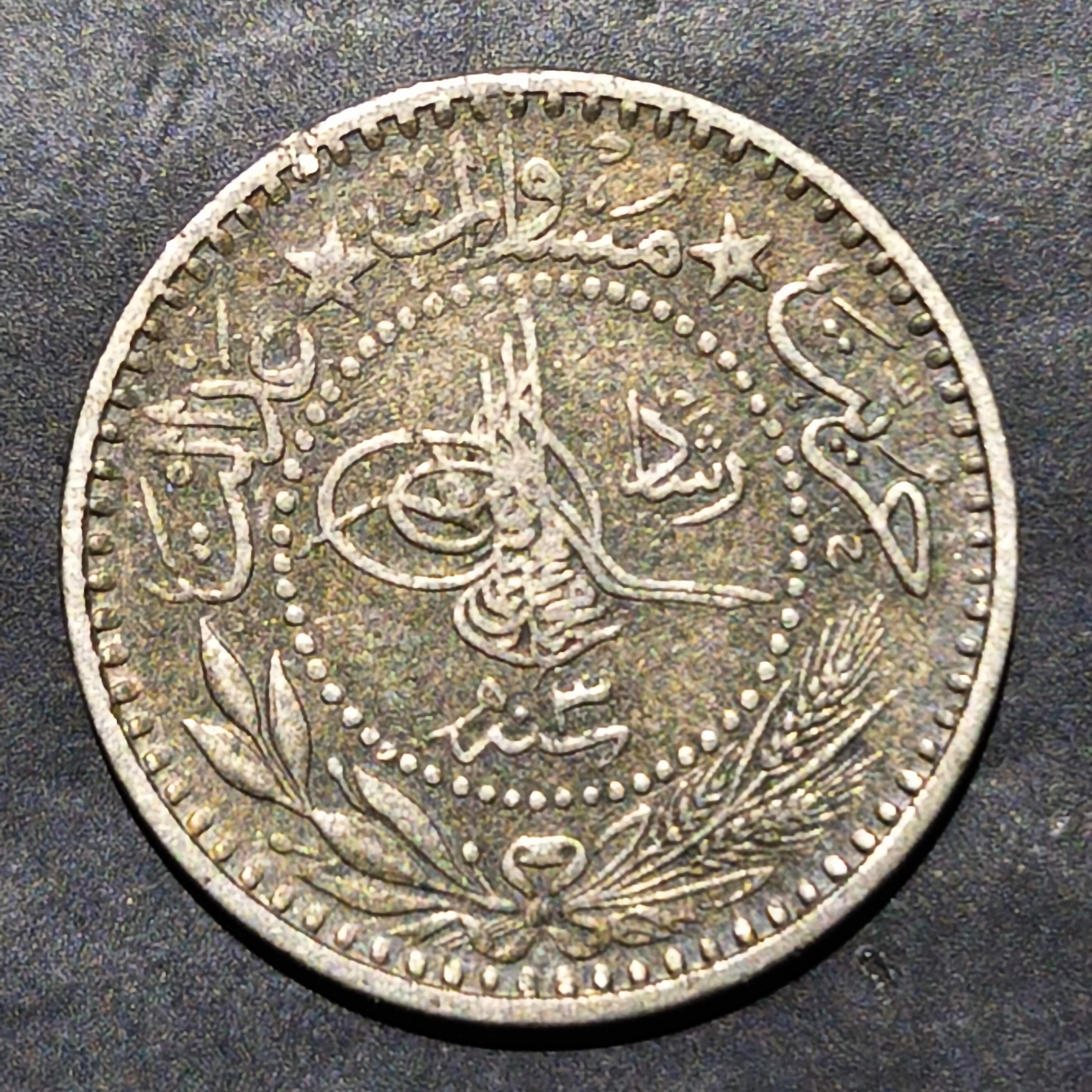 Turkey 10 Para 1910~1915 reshat