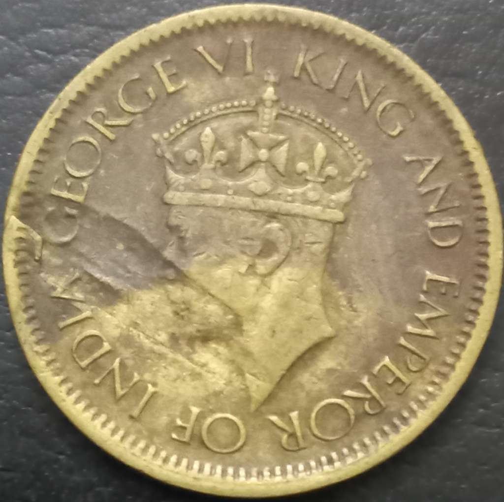 Sri Lanka 50 Cent 1943 Error