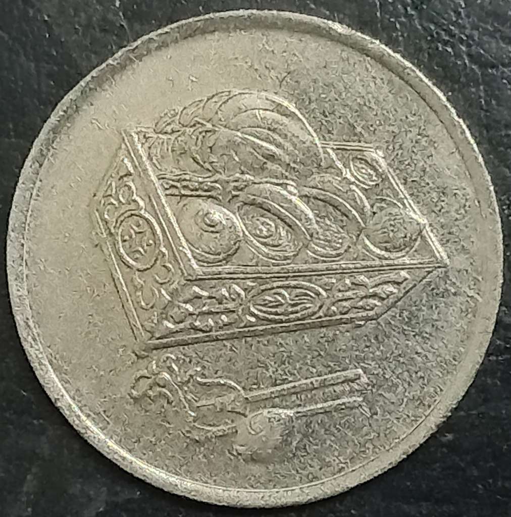 Malaysia 20 Sen 1989 2011