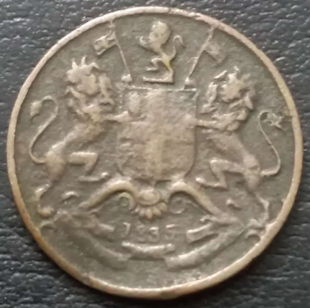 East India Co 1/12 Anna 1835-1848