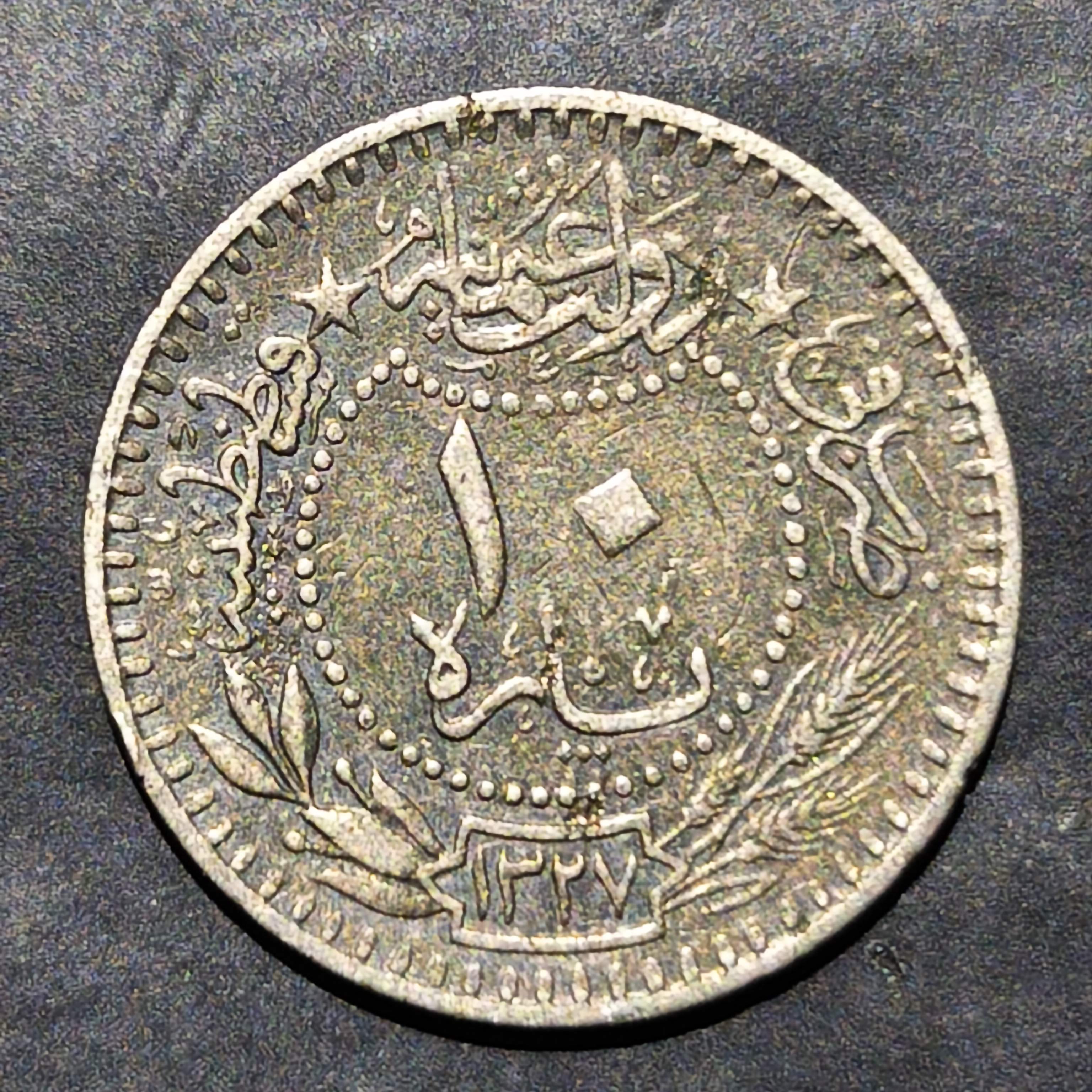 Turkey 10 Para 1910~1915 reshat