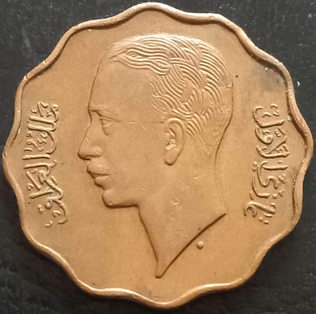 Iraq 4 Fils 1938 Ghazi I
