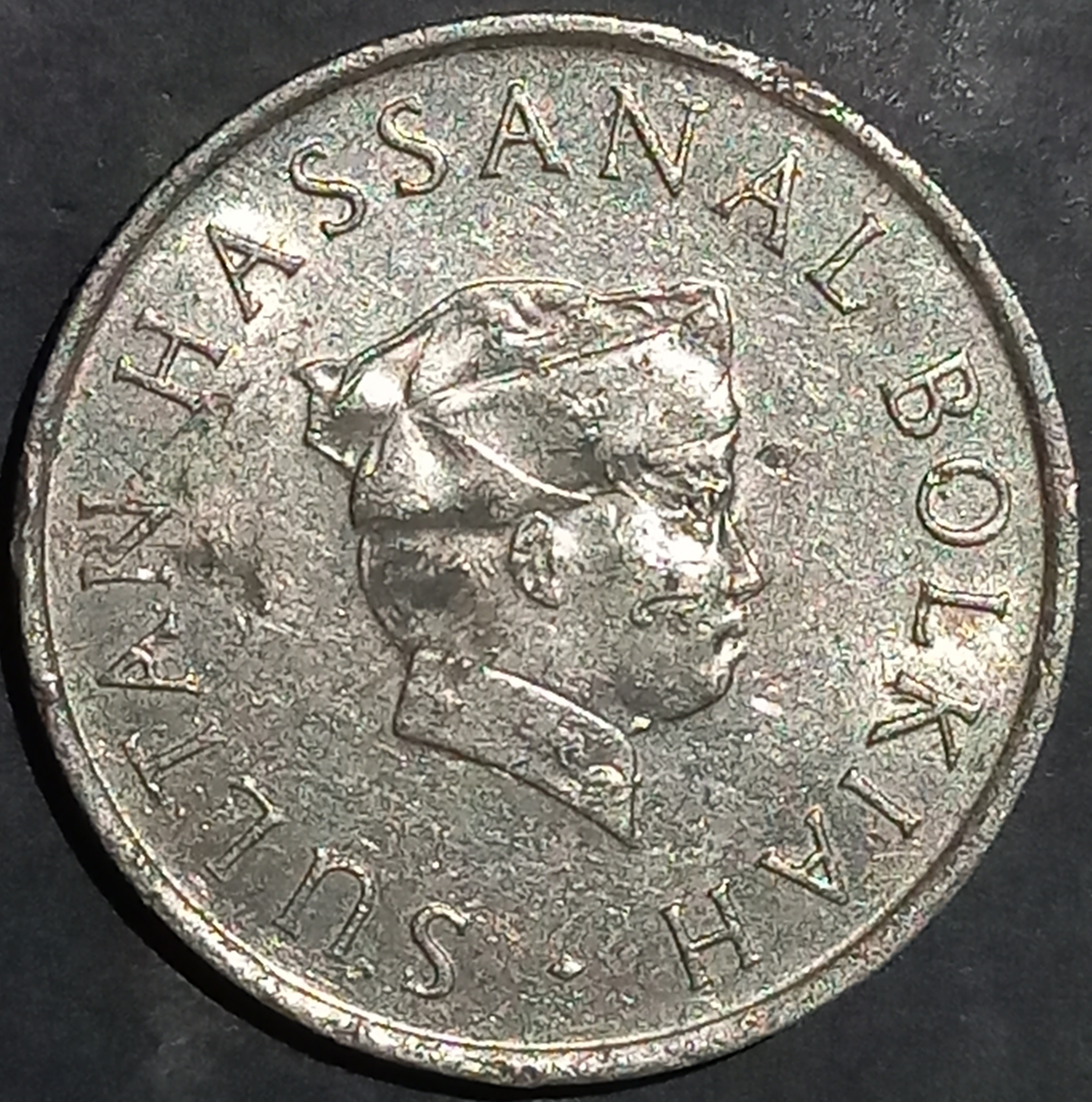 Brunei 10 Sen 1977 1993