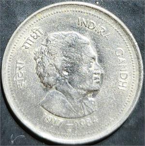 India Republic 50 Paisa 1985 Indira Gandhi Hyderabad