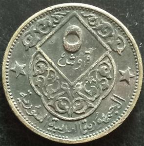 Syria 5 Piastre 1962-1965