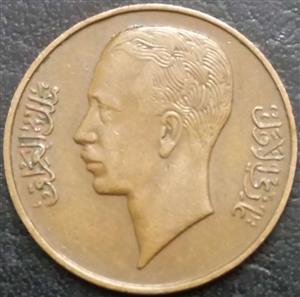 Iraq 1 Fils 1936-1938 Ghazi I