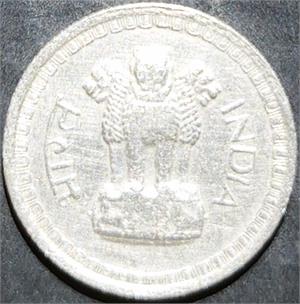 India Republic 25 Paise 1965~1967