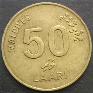 Maldive Islands 50 Laari 1984 1995