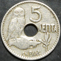 Greece 5 Lepta 1912 