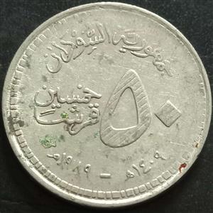 Sudan 50 Qarsh 1989 