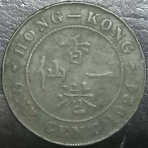 Hong Kong 1 Cent 1919 1926