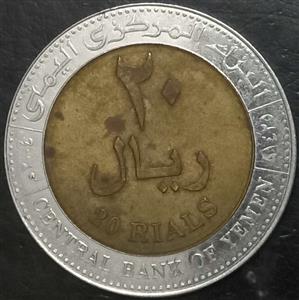 Yemen 20 Rial 2004 