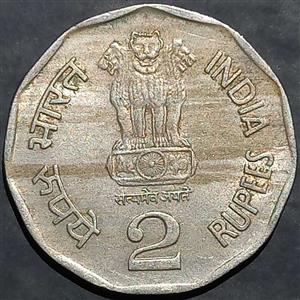 India Republic 2 Rupees 2000 Supreme Court