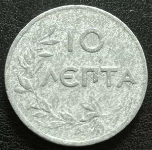 Greece 10 Lepta 1922 