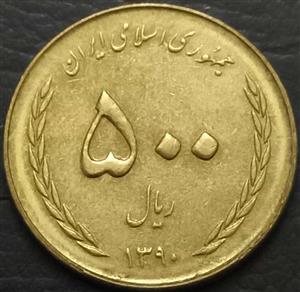Iran 500 Rial 2011 