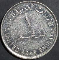 UAE 1 Dirham 2000 Sh Zayed