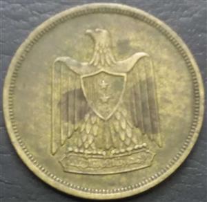 Egypt 10 Millieme 1958 1960