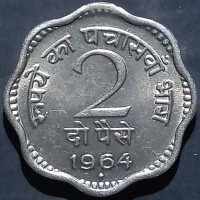 India Republic 2 Paise 1964 Rare