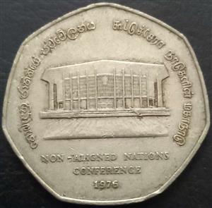 Sri Lanka 2 Rupee 1976 