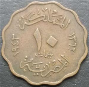 Egypt 10 Millieme 1938 1943
