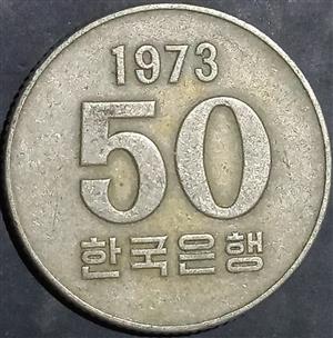 Korea South 50 Won 1972 1982