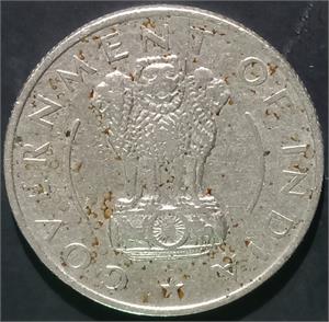 India Republic ½ Rupee 1956