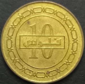 Bahrain 10 Fils 2010 2024