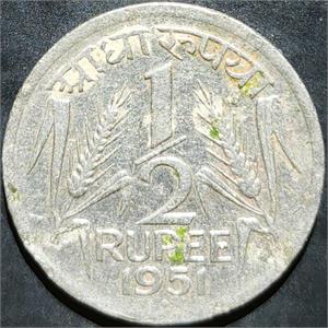 India Republic ½ Rupee 1950~1951