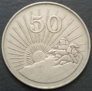 Zimbabwe 50 Cent 1980 1997