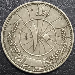 Afghanistan 10 Pul 1937 