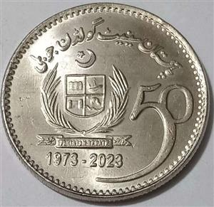 Pakistan 50 Rupee 2023 