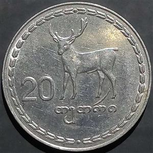Georgia 20 Tetri 1993 