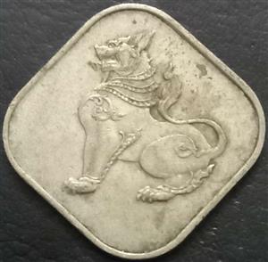 Myanmar 10 Pyas 1952 1965