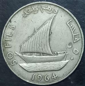 Yemen 50 Fils 1964 