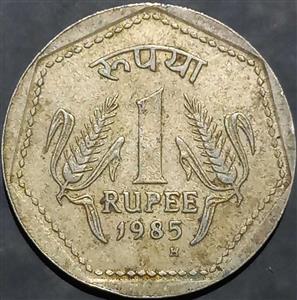 India Republic 1 Rupee 1983-1990 Birmingham