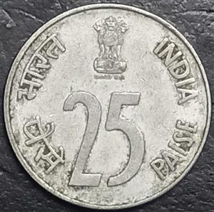 India Republic 25 Paisa 1988-2002 Ottawa