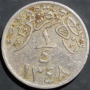Saudi Arabia ¼ Qirsh 1930 