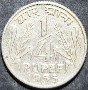 India Republic ¼ Rupee 1954~1956 Small Lion