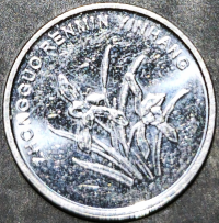 China 1 Jiao 2019~2026