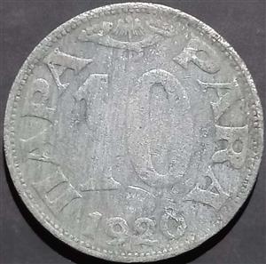 Yugoslavia 10 Para 1920 Zinc