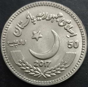 Pakistan 50 Rupee 2017 