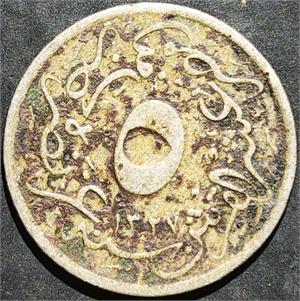 Egypt 5∕10 Qarsh 1910~1913