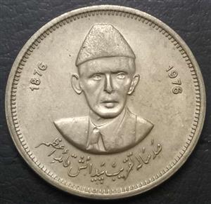 Pakistan 50 Paisa 1976 Quaid