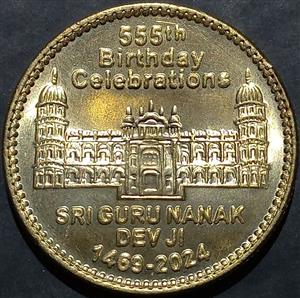 Pakistan 55 Rupees 2024 GuruNanak